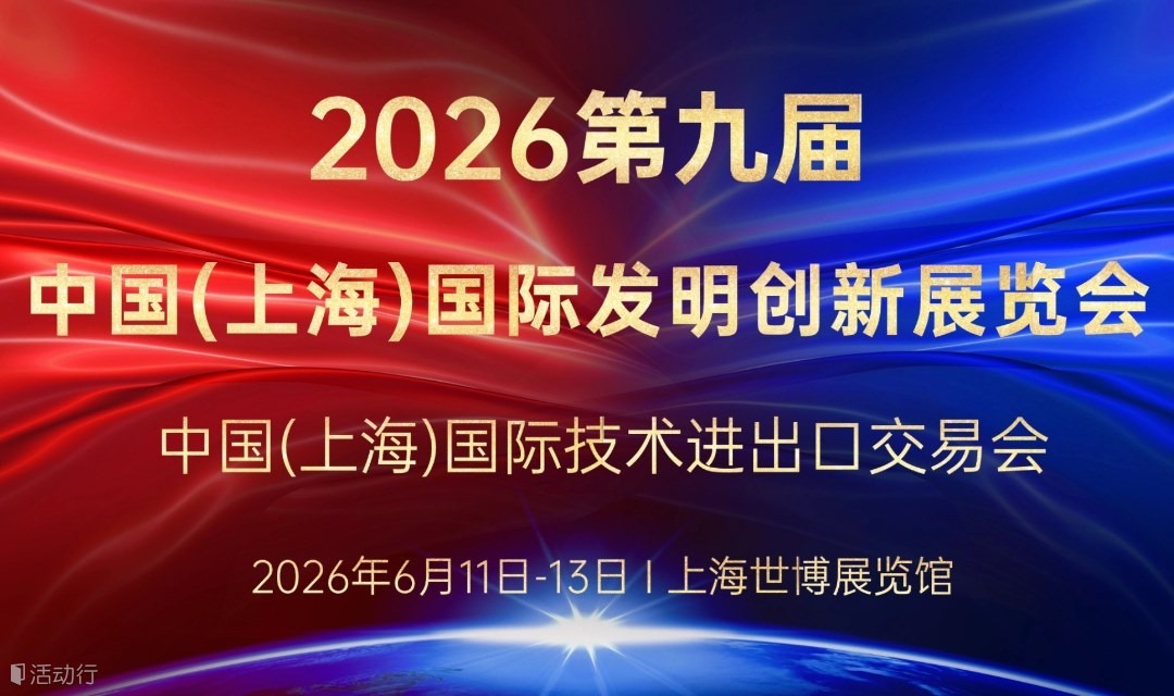 一金一银，荣耀加冕。90hy豪运国际科创实力再获权威认证！